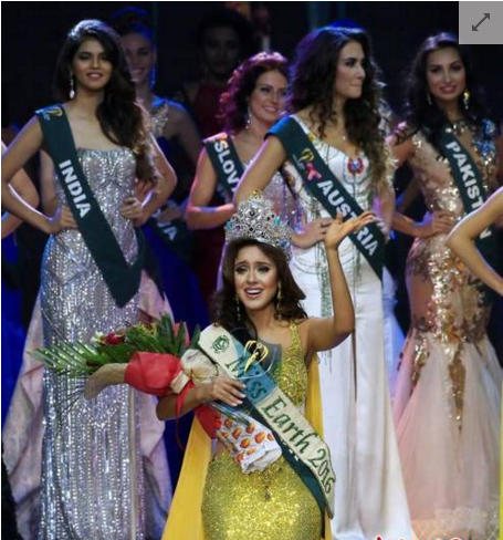 地球小姐現(xiàn)場(chǎng)照1