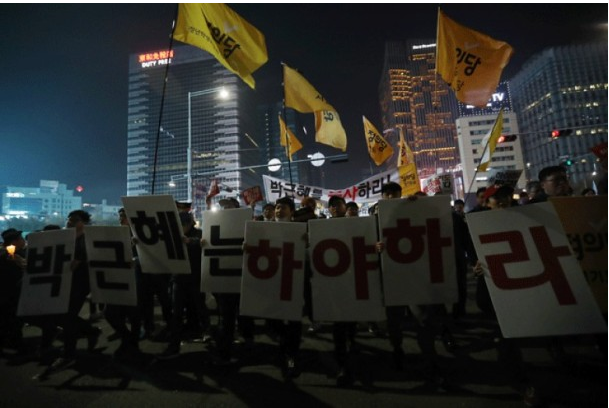 樸槿惠閨蜜事件圖片5-廣州駿業(yè)包裝實業(yè)有限公司 樸槿惠閨蜜事件圖片5