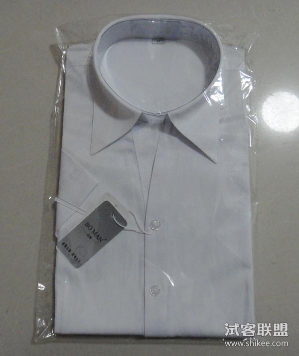 襯衫外包裝定制-廣州駿業(yè)包裝實(shí)業(yè)有限公司 襯衫外包裝定制