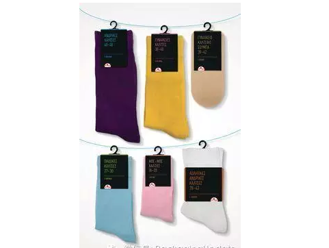 襪子包裝設(shè)計3