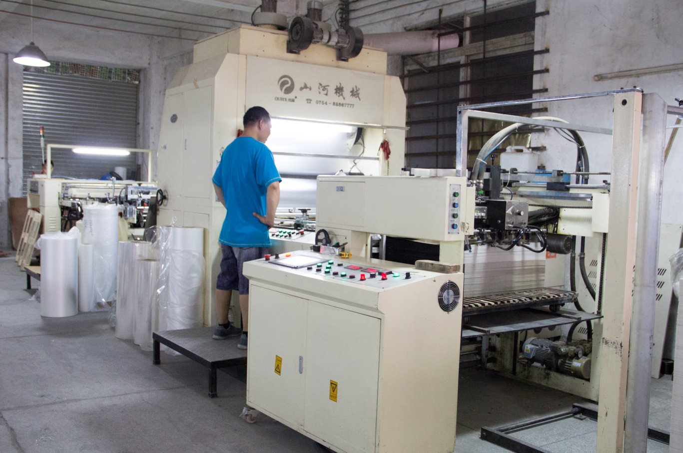 絲網(wǎng)印刷步驟