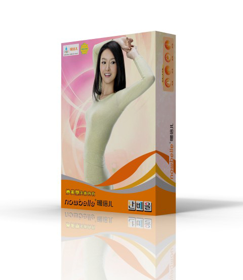 保暖內衣包裝盒定制