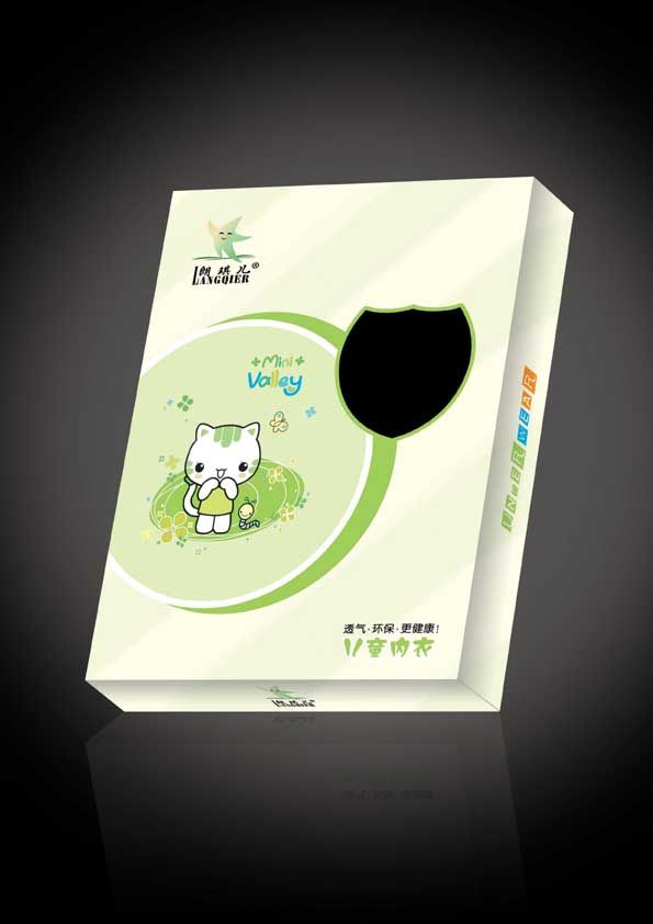 保暖內衣包裝盒廠家