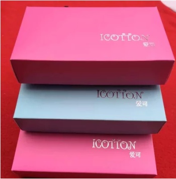 內(nèi)褲紙盒廠家-廣州駿業(yè)包裝實(shí)業(yè)有限公司 內(nèi)褲紙盒廠家