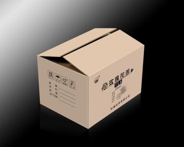 瓦楞紙箱印刷廠(chǎng)家