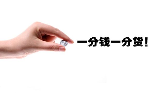 手表盒子廠業(yè)務(wù)員心里有句xxx，一定要說(shuō)出來(lái)，商家聽好