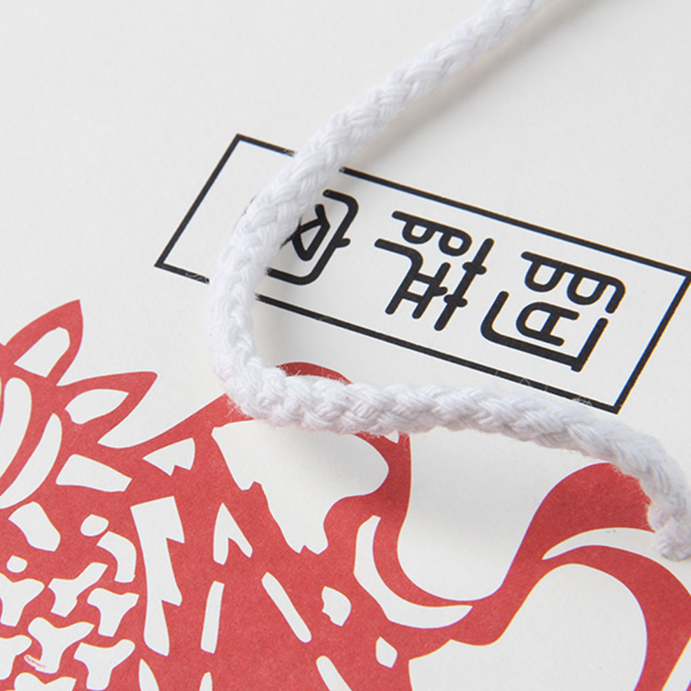 銅版紙禮品袋廠的燙印出現(xiàn)差異到底是好是壞呢 銅版紙禮品袋廠的燙印出現(xiàn)差異到底是好是壞呢