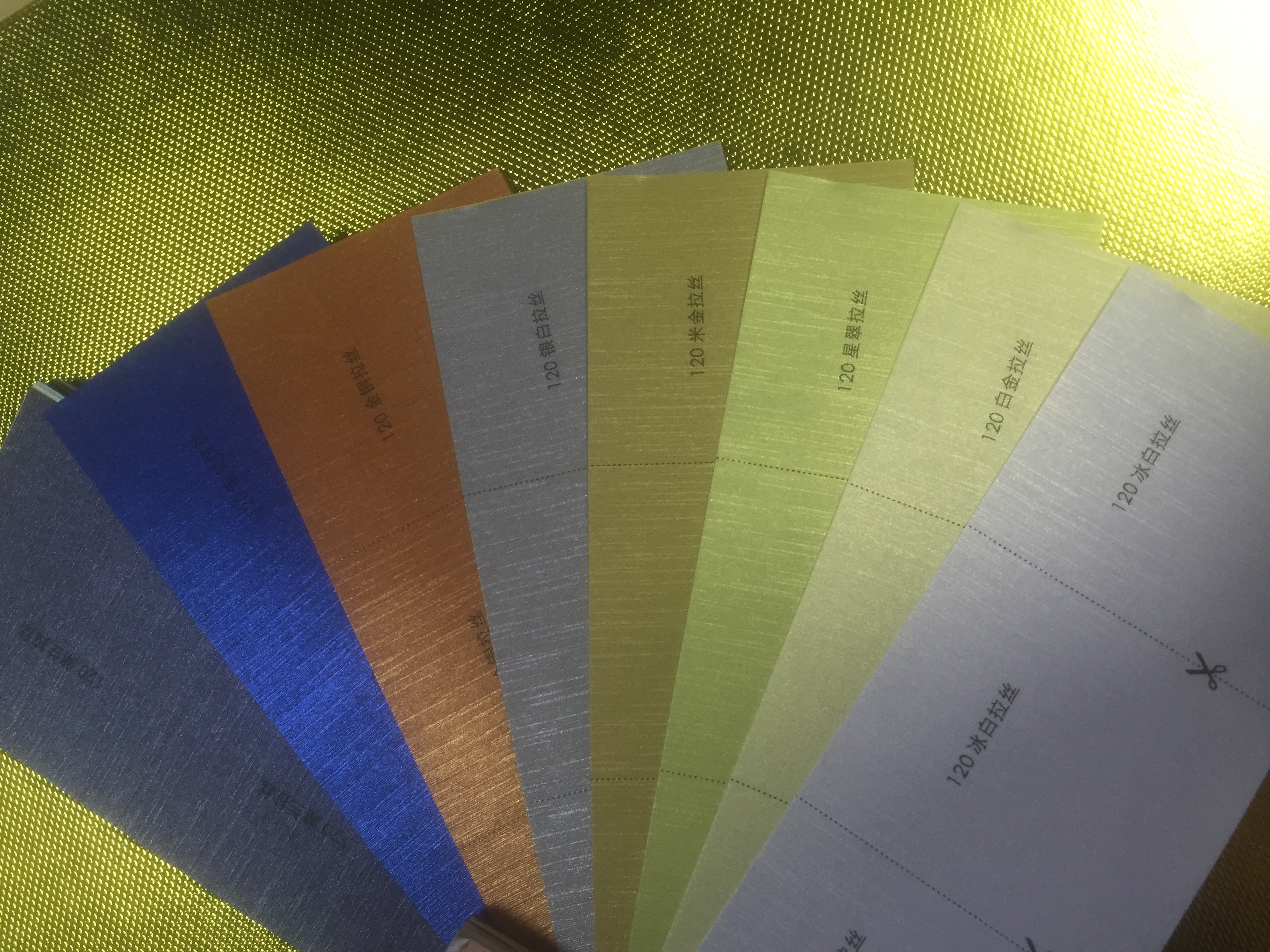 口罩盒定制一般會(huì)選擇多少g/sm的材料呢 口罩盒定制一般會(huì)選擇多少g/sm的材料呢